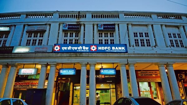 HDFC Bank Q4 Results 2026 LIVE: Net profit may rise 9%, NII growth seen at 6% YoY with stable margins; dividend eyed