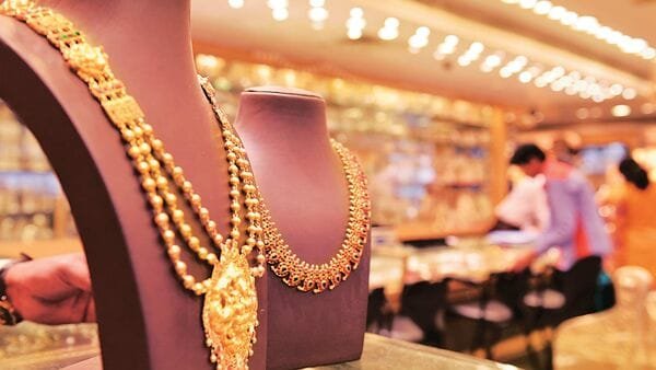 NSE's Electronic Gold Receipts: What are EGRs and what is in them for gold buyers?